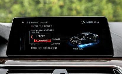 寶馬5系,寶馬,奧迪A6L,奧迪,奧迪A6