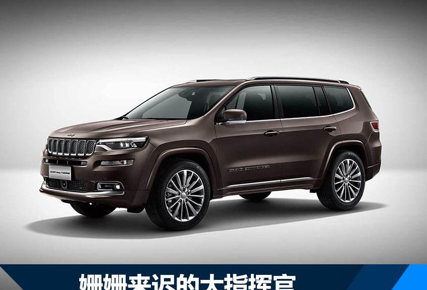 奔馳,Jeep,北京,奧迪,海馬