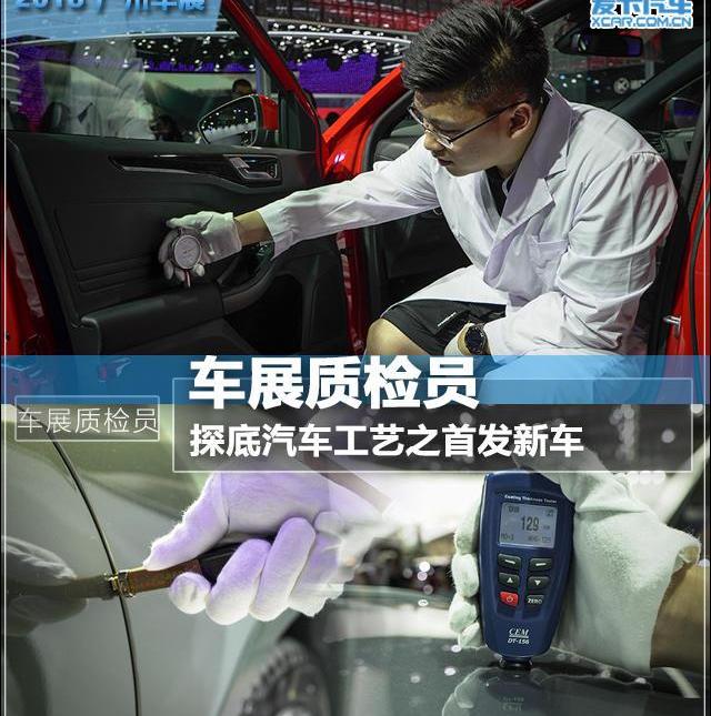 亞洲龍,馬自達,豐田,一汽,馬自達CX-8