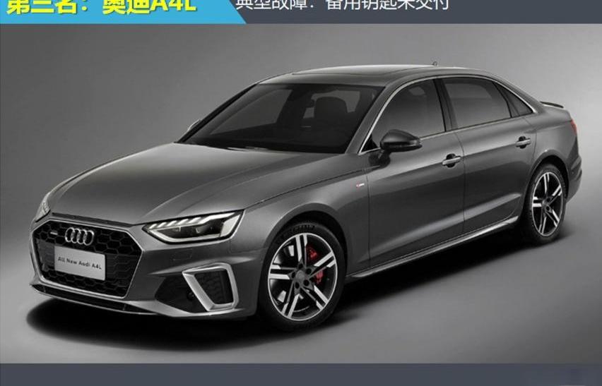 寶馬,奧迪,寶馬5系,寶馬X3,奧迪Q5L