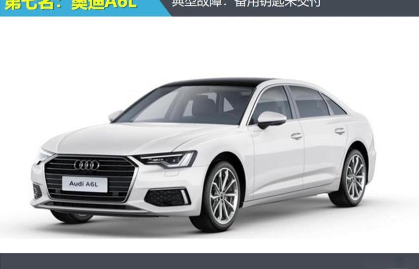 寶馬,奧迪,寶馬5系,寶馬X3,奧迪Q5L