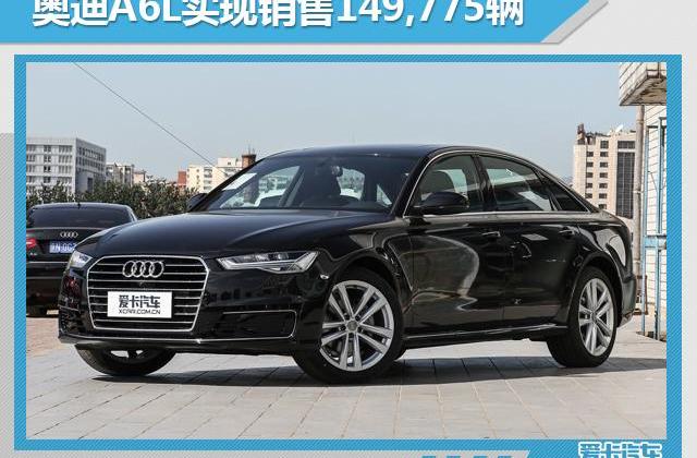 奧迪,奔馳,奧迪Q3,大眾,一汽