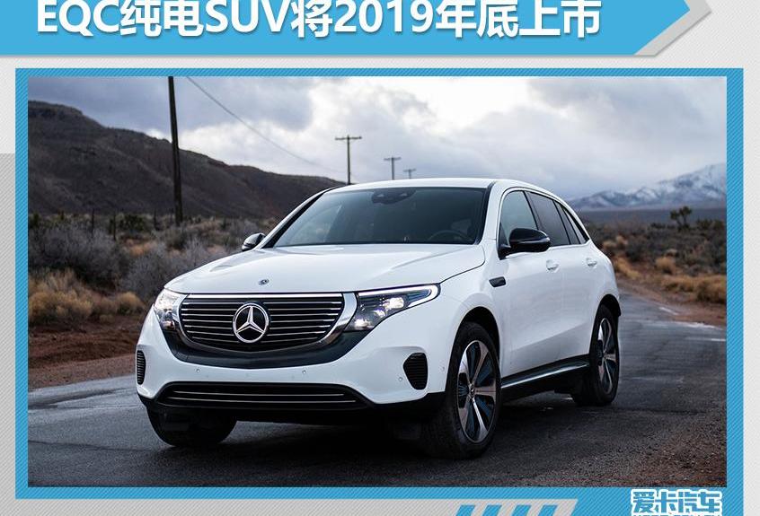 奧迪,奔馳,奧迪Q3,大眾,一汽