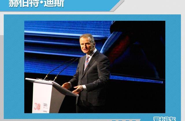 奧迪,一汽,大眾,奧迪A6,奧迪A6L