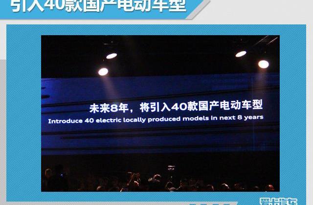 奧迪,一汽,大眾,奧迪A6,奧迪A6L