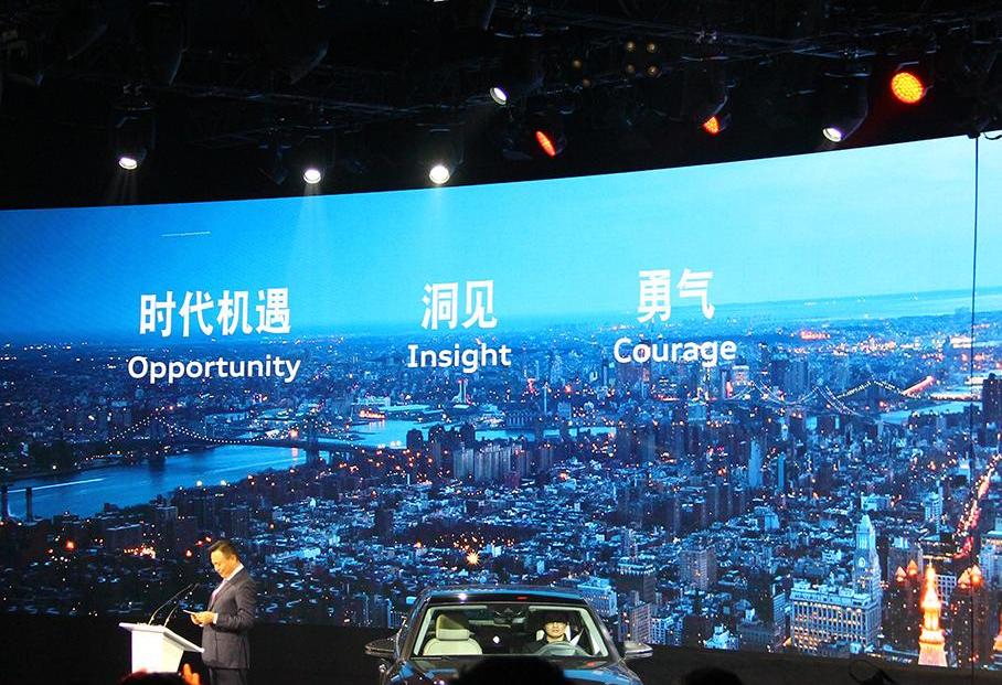 奧迪,一汽,大眾,奧迪A6,奧迪A6L