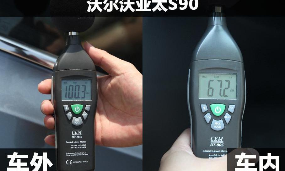 奔馳,北京,捷豹,路虎,林肯