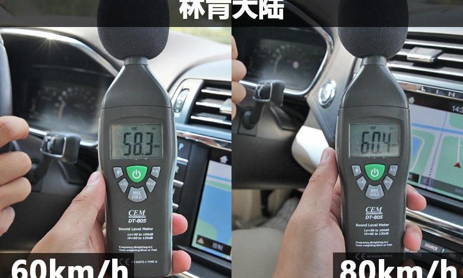 奔馳,北京,捷豹,路虎,林肯