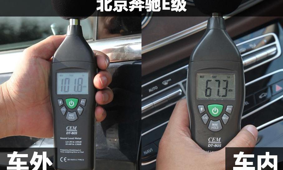 奔馳,北京,捷豹,路虎,林肯