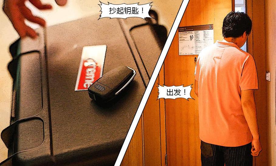 奧迪,奧迪A6L,奧迪A6,奧迪A8