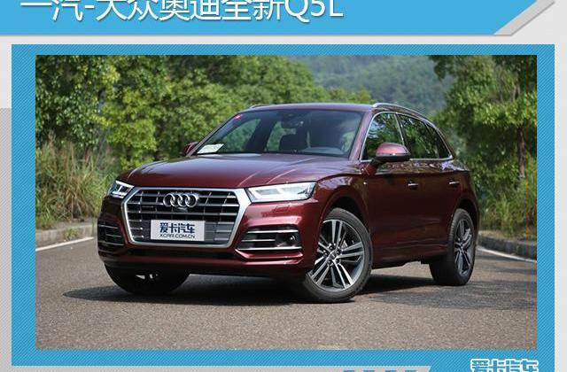 奧迪,寶馬,奔馳,北京,大眾