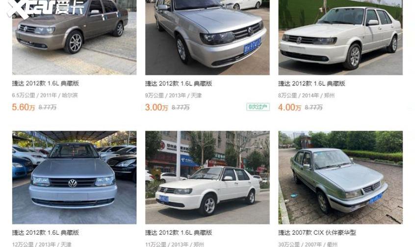 大眾,捷達,帕薩特,桑塔納,一汽