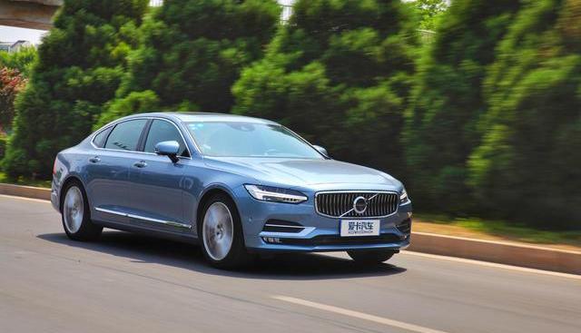 沃爾沃,沃爾沃S90