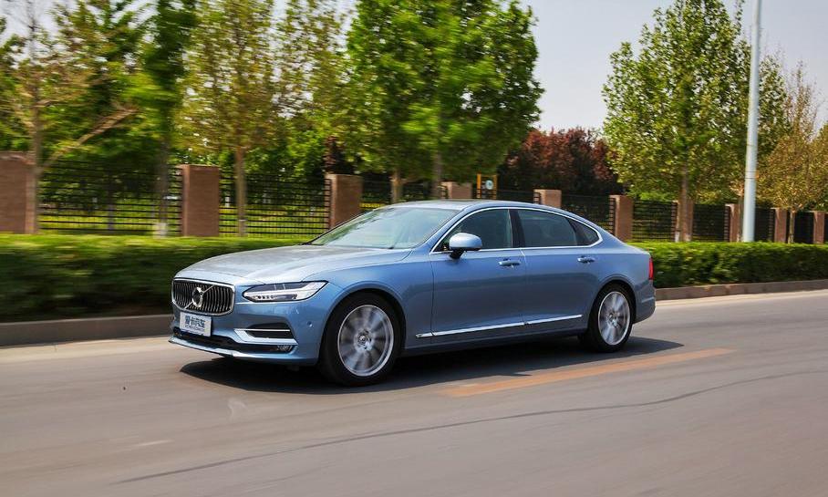 沃爾沃,沃爾沃S90