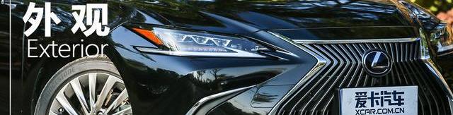 雷克薩斯,雷克薩斯ES,奧迪A6L,奧迪,奧迪A6