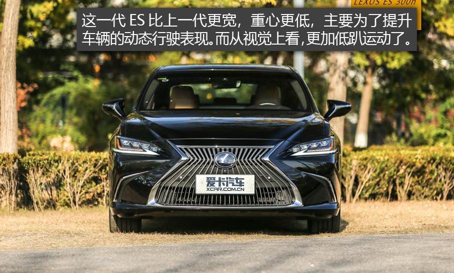 雷克薩斯,雷克薩斯ES,奧迪A6L,奧迪,奧迪A6