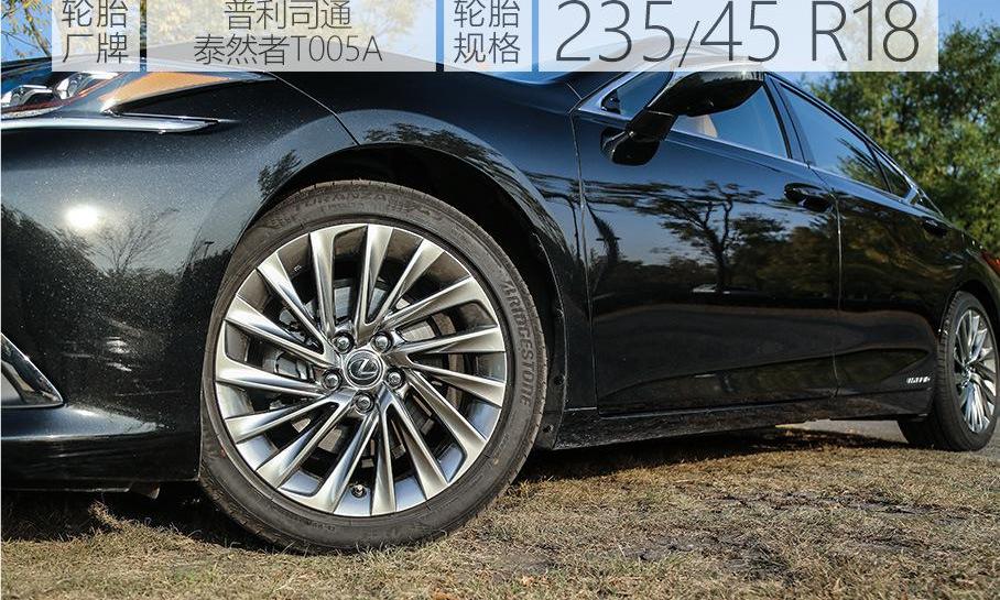 雷克薩斯,雷克薩斯ES,奧迪A6L,奧迪,奧迪A6