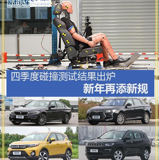 寶馬,江淮,寶馬5系,東風,奧迪A6L