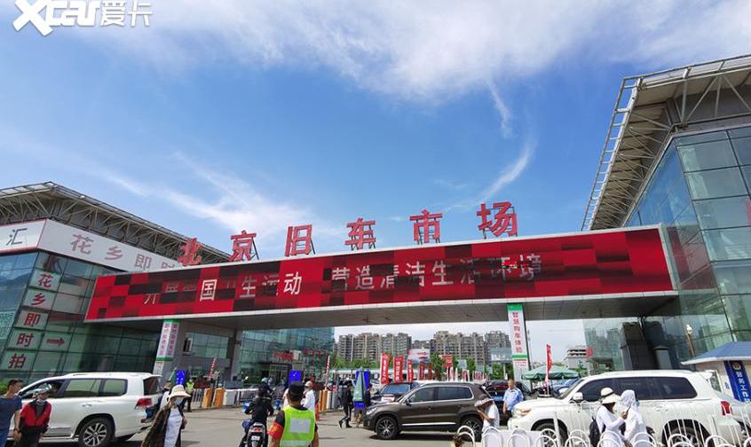 寶馬,奔馳C級,奔馳,漢蘭達,捷豹