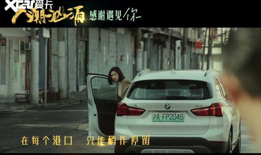 奧迪,沃蘭多,奧迪A6L,奧迪A6,奧迪Q7