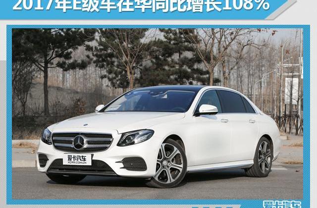 奧迪,奔馳,寶馬,smart,奧迪A5