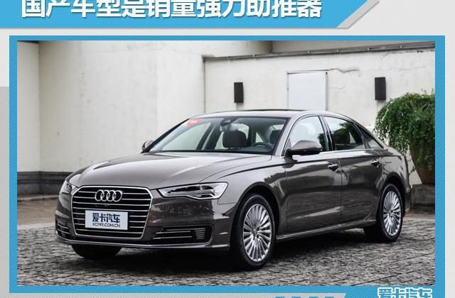 奧迪,奔馳,寶馬,smart,奧迪A5