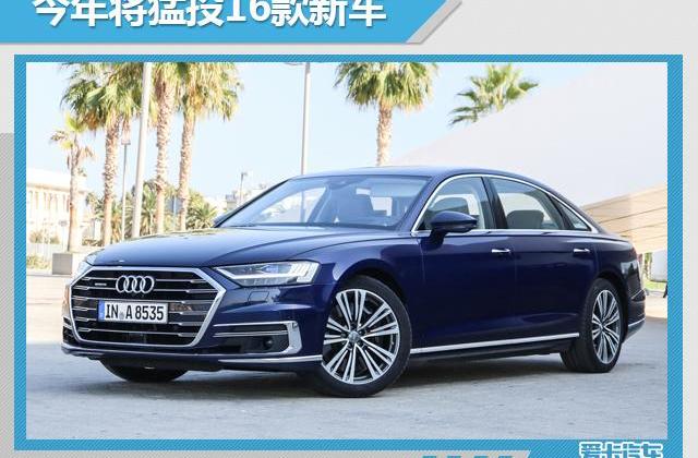 奧迪,奔馳,寶馬,smart,奧迪A5