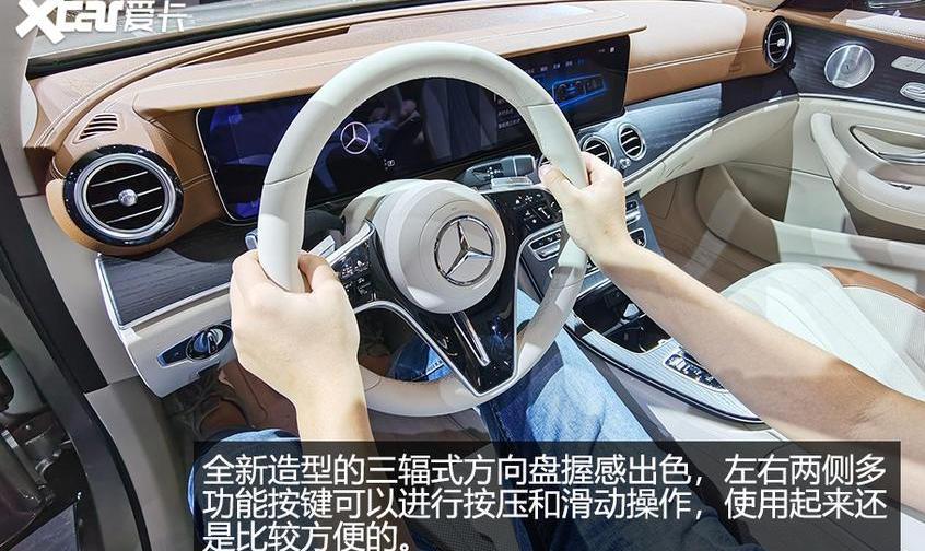 奔馳,奔馳E級,奧迪A6L,奧迪,奧迪A6