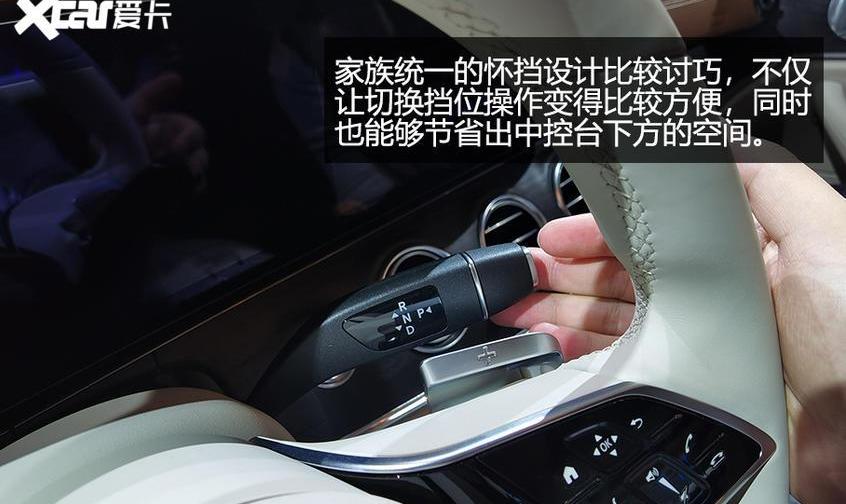 奔馳,奔馳E級,奧迪A6L,奧迪,奧迪A6