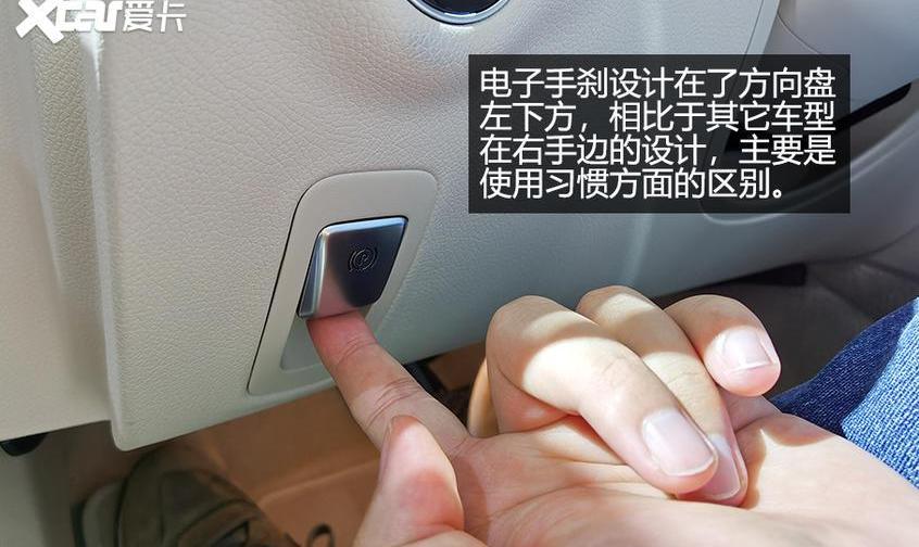 奔馳,奔馳E級,奧迪A6L,奧迪,奧迪A6