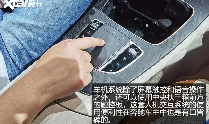 奔馳,奔馳E級,奧迪A6L,奧迪,奧迪A6