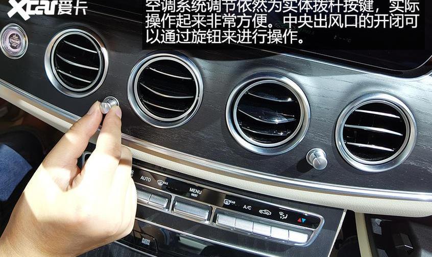 奔馳,奔馳E級,奧迪A6L,奧迪,奧迪A6