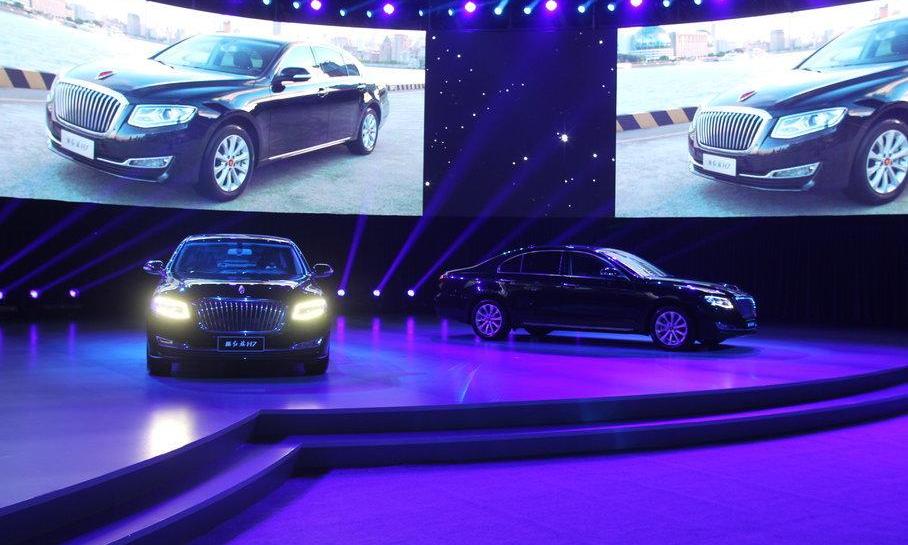 紅旗,紅旗H7,北京,豐田,皇冠