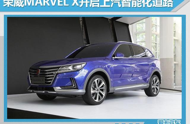 東風,大眾,好運,北京,北京汽車