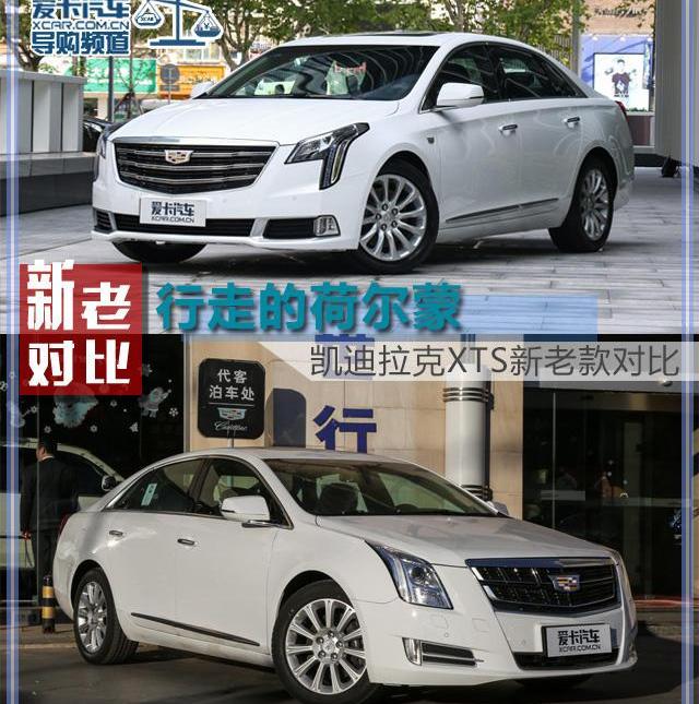 凱迪拉克,奧迪A6L,奧迪,奧迪A6,奔馳