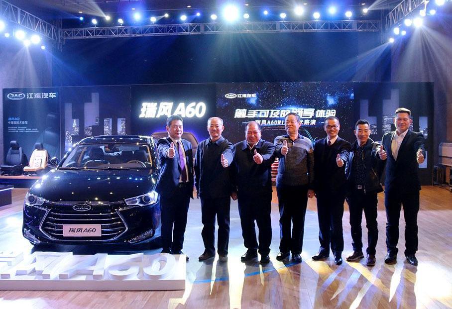 江淮,奧迪A6L,奧迪,奧迪A6,北京