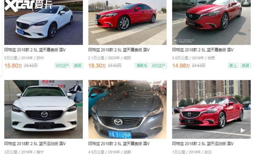 捷豹,沃爾沃,阿特茲,君越,別克