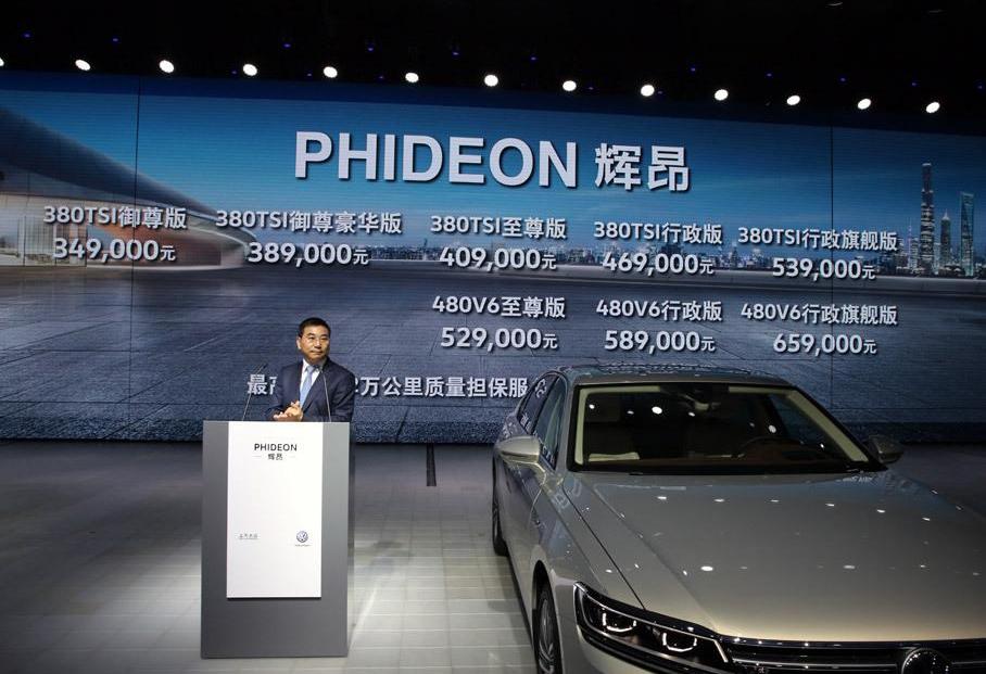 大眾,奧迪A6L,奧迪,奧迪A6,奔馳