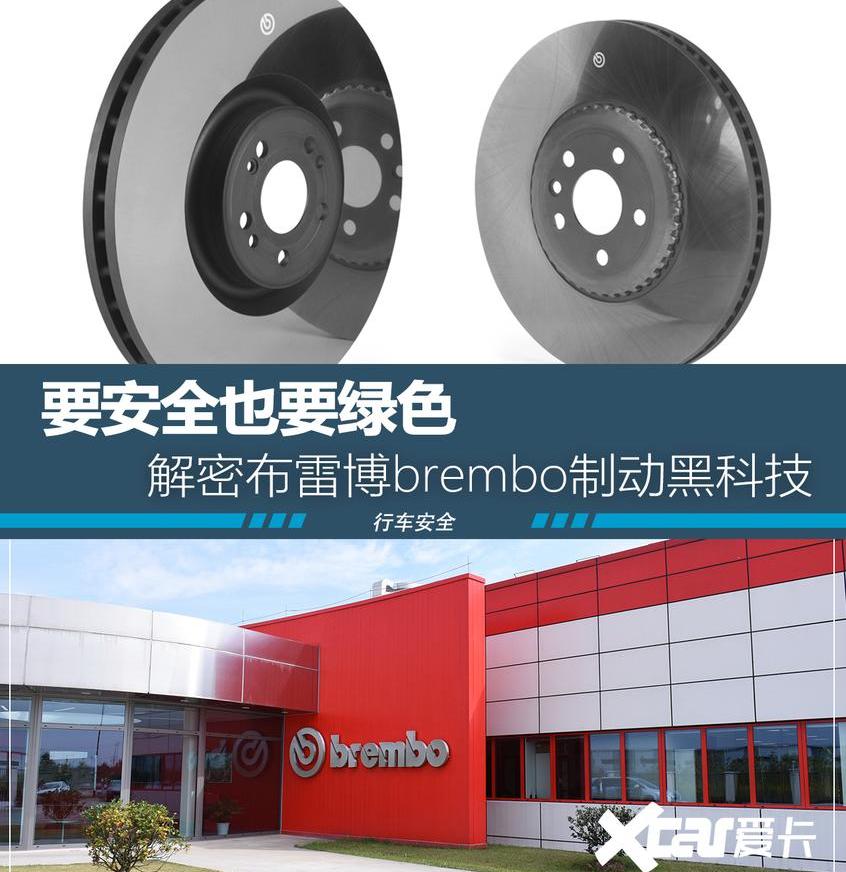 奧迪,奔馳,寶馬,奧迪A6L,奧迪A6