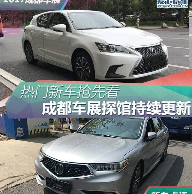 寶馬5系,寶馬,奔馳