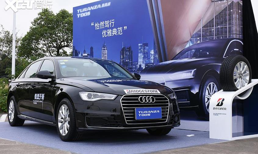 奔馳,寶馬,奧迪,奧迪A6L,奧迪A6