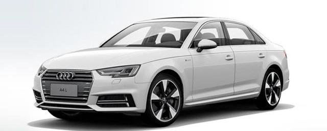 奧迪,奧迪A4L,奧迪A6L,奧迪A6,大眾