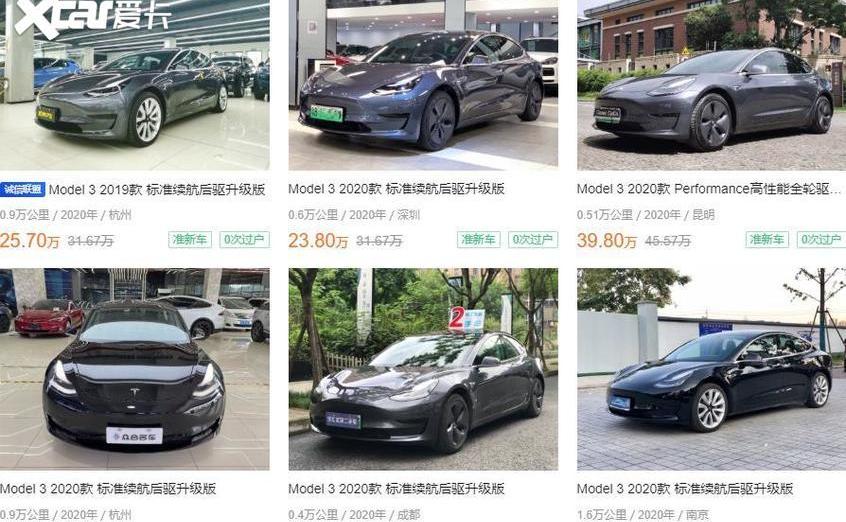 特斯拉,Model 3,Model X,Model S,寶馬