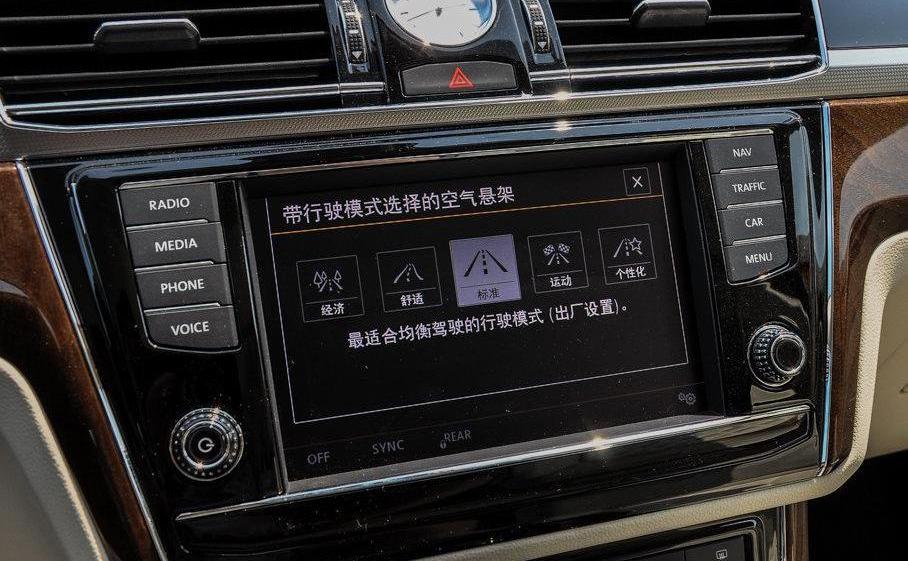 大眾,奧迪,奧迪A6,奧迪A6L,奔馳