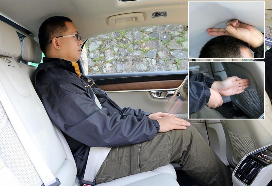 沃爾沃,沃爾沃S90,奧迪,奧迪A6L,奧迪A6