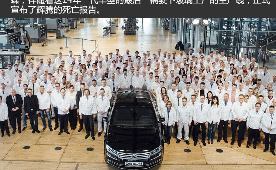 大眾,奧迪A6L,奧迪,奧迪A6,奔馳