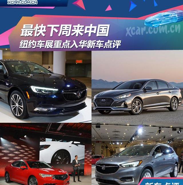 林肯,領航員,福特,理念