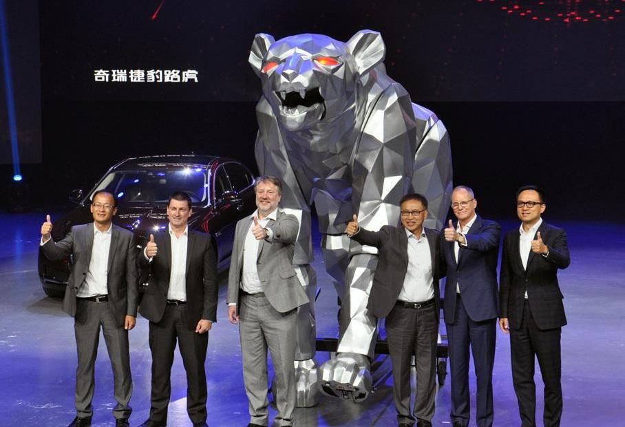 捷豹,捷豹XFL,奇瑞,奧迪A6L,奧迪