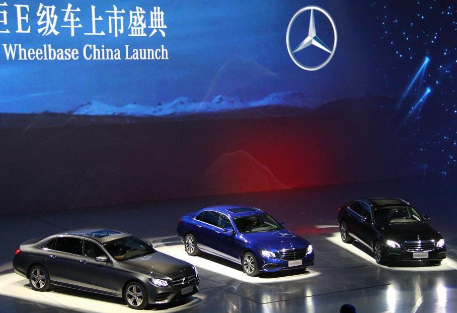 奔馳,奔馳E級,寶馬5系,寶馬,奧迪A6L