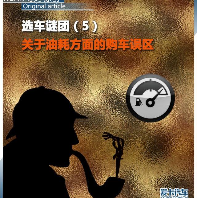 一汽,大眾,奧迪,東風,本田